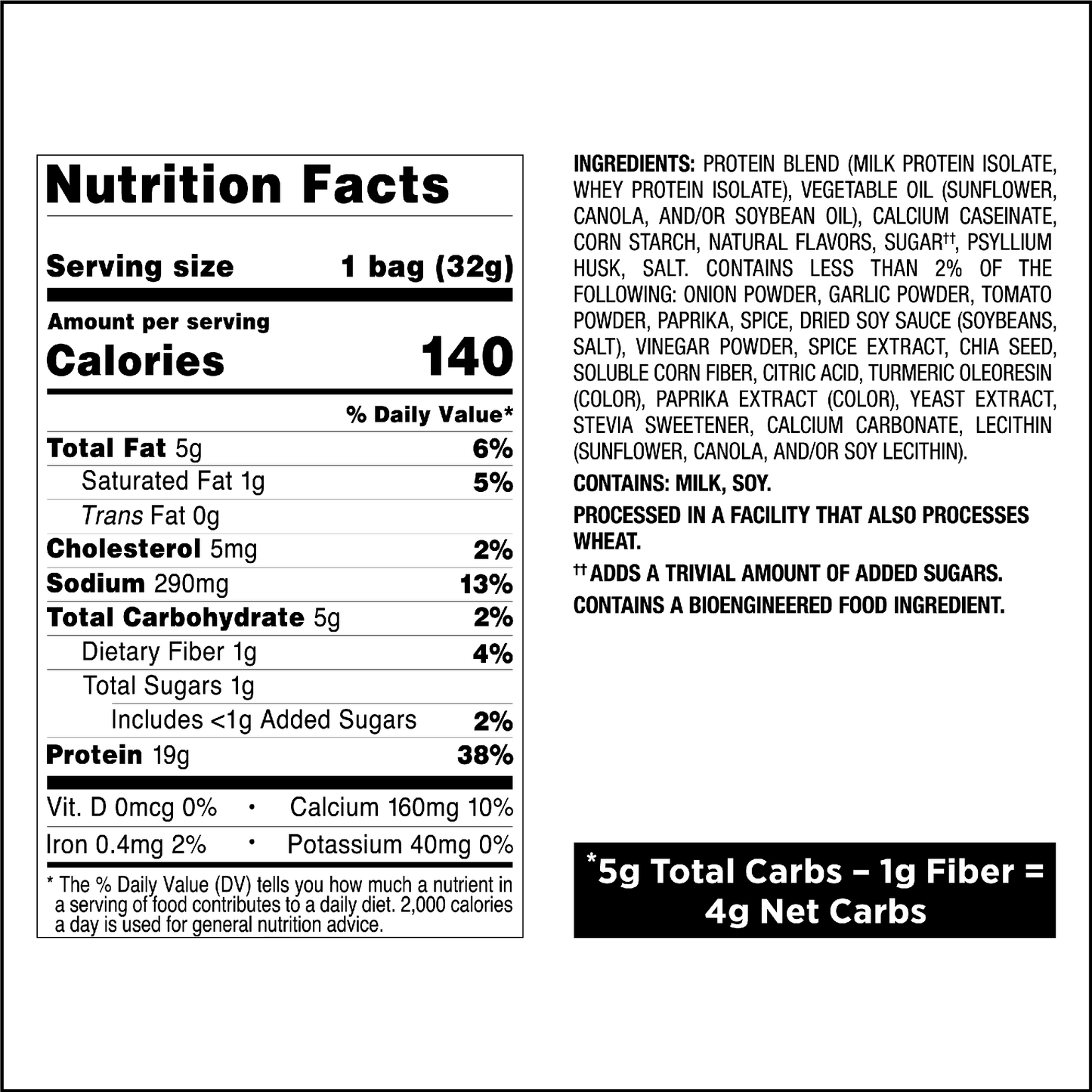 spicy-sweet-chili-tortilla-style-protein-chips-h6 qst-011070_spicy-sweet-chili-tortilla-style-protein-chips_8.png