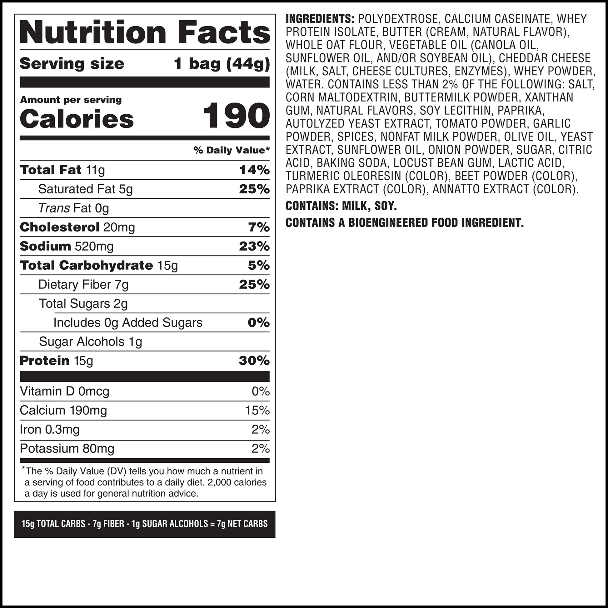spicy-cheddar-cheese-crackers-w0 qst-014002-spicy-cheddar-cheese-crackers_7.png