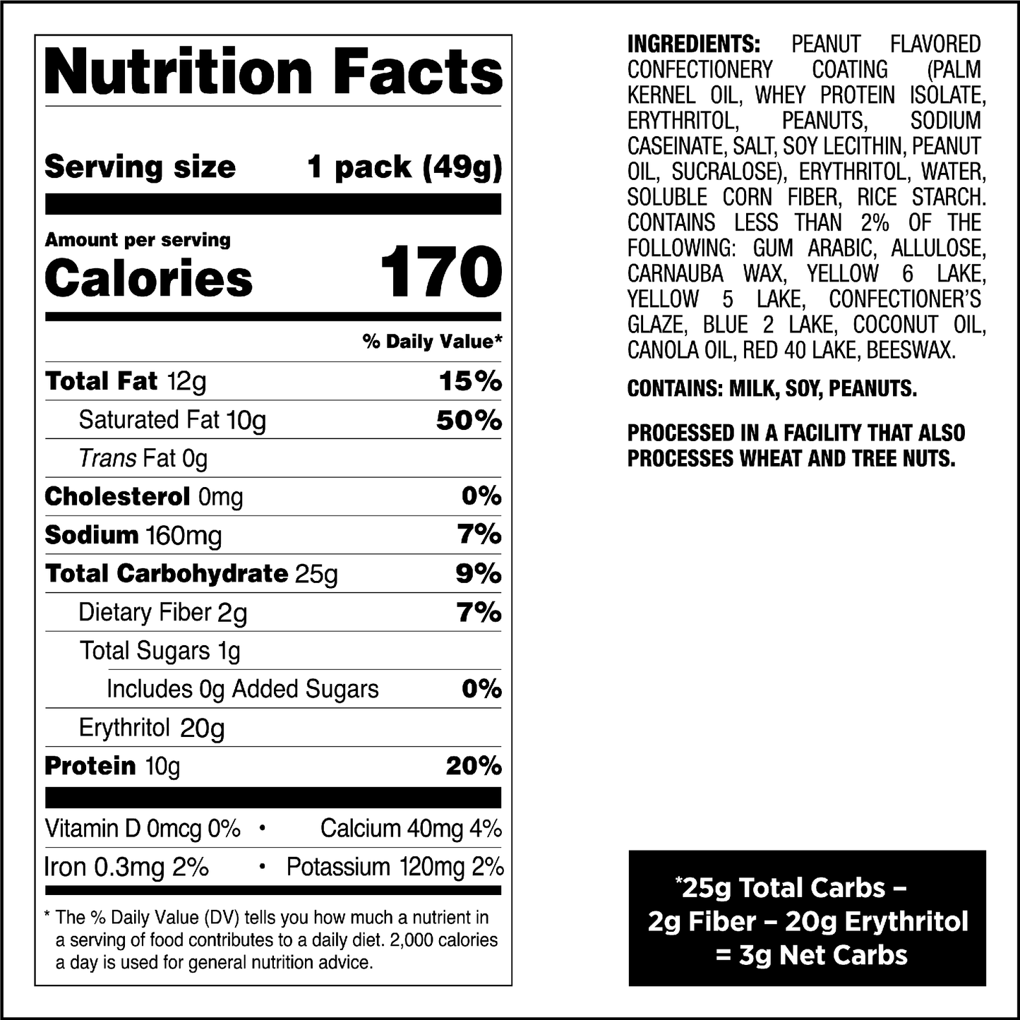 peanut-butter-coated-candies-l3 qst-015276-peanut-butter-coated-candies_4.png