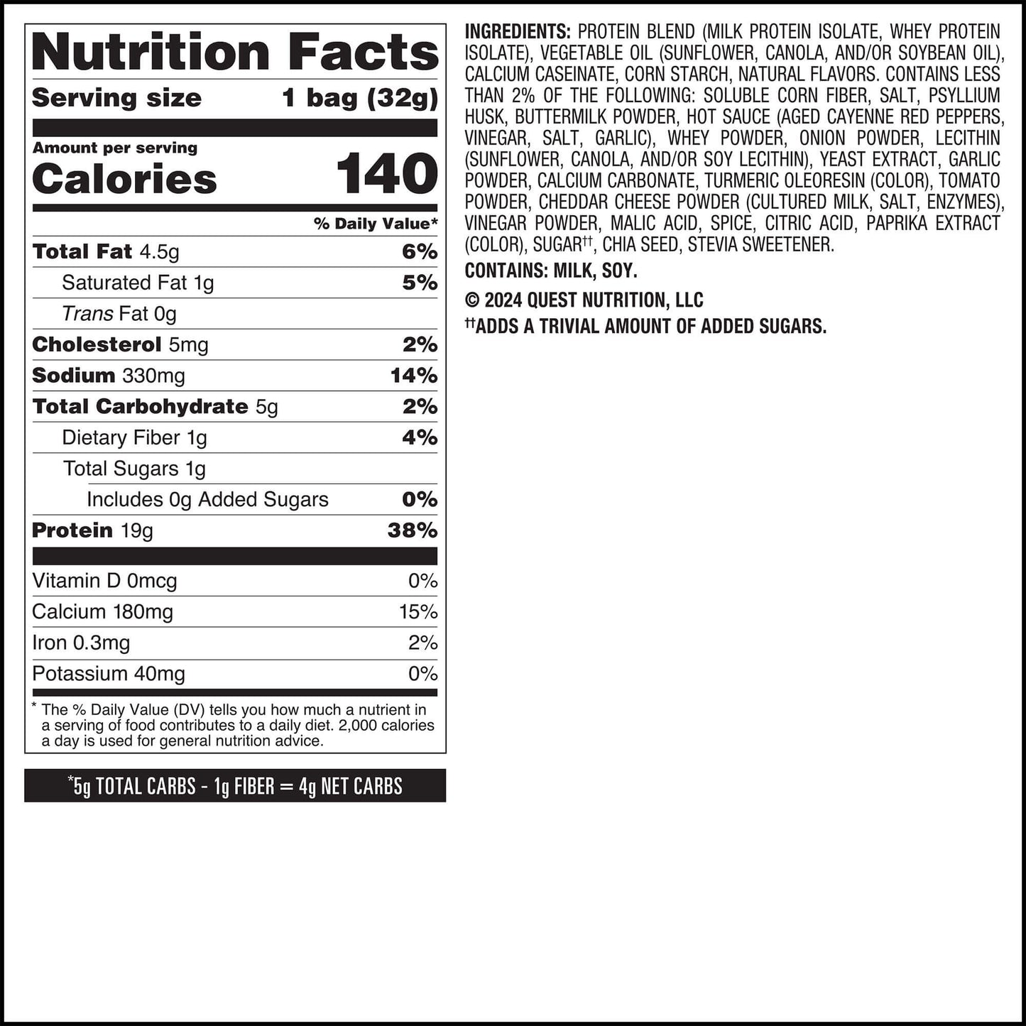 buffalo-ranch-protein-chips-u0 qst-016174-buffalo-ranch-protein-chips_6.jpg