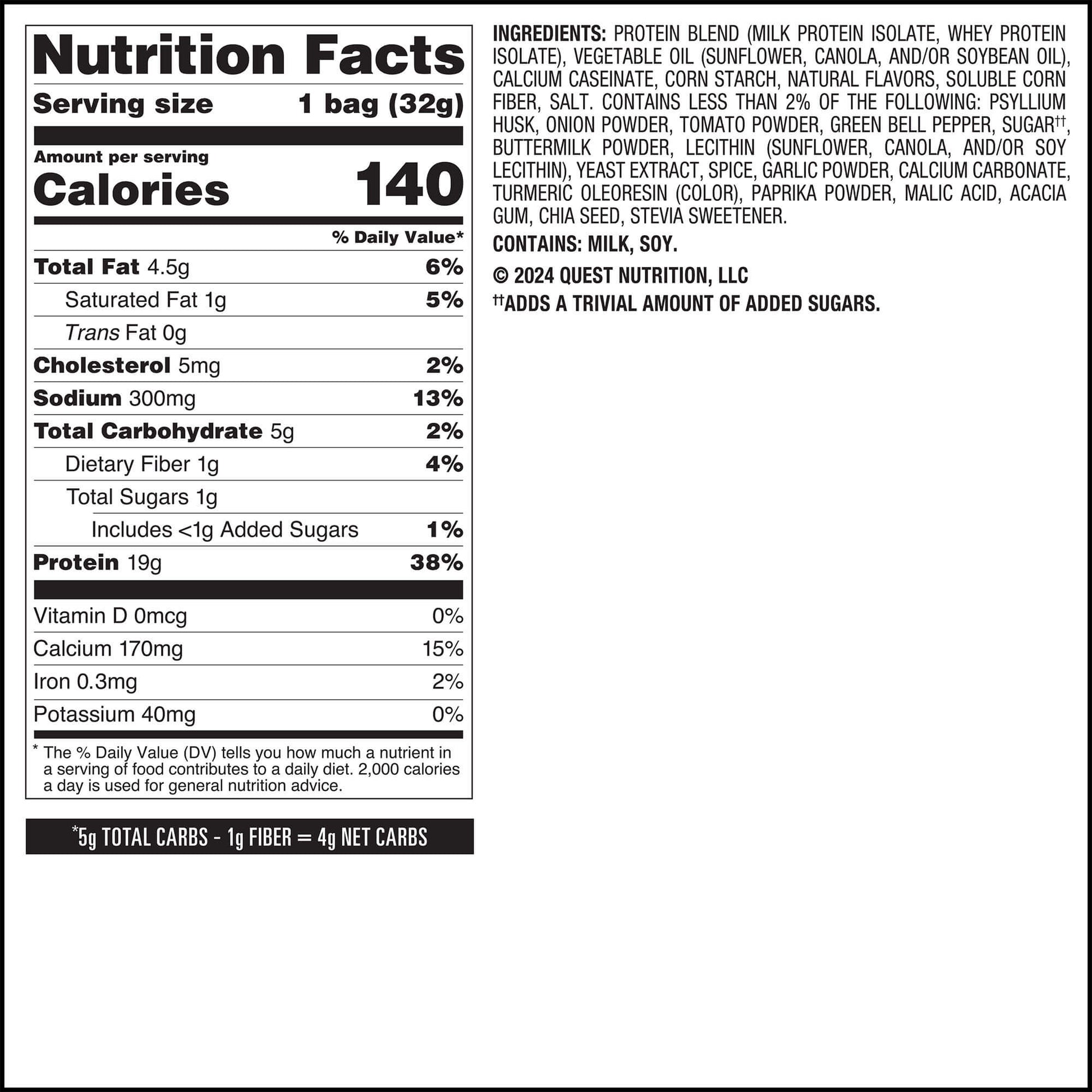 salsa-verde-tortilla-style-protein-chips-u3 qst-016419-salsa-verde-tortilla-style-protein-chips_7.jpg